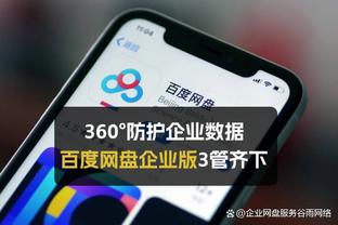 德媒：诺丁汉森林不满奥里吉等前锋的表现，有意求购杜克施